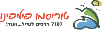 לוגו פיליפינו